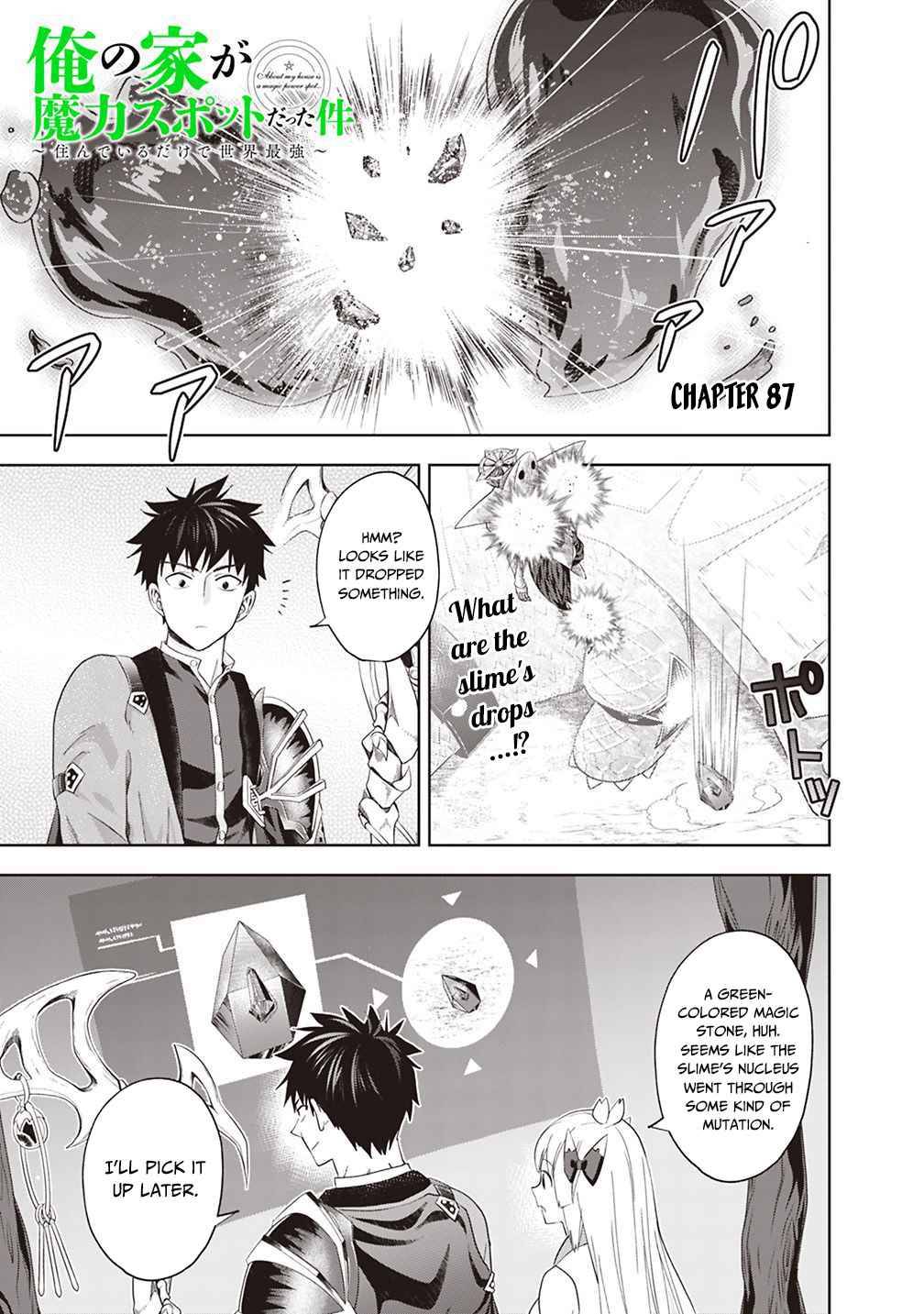 Page 2 of Chapter 87