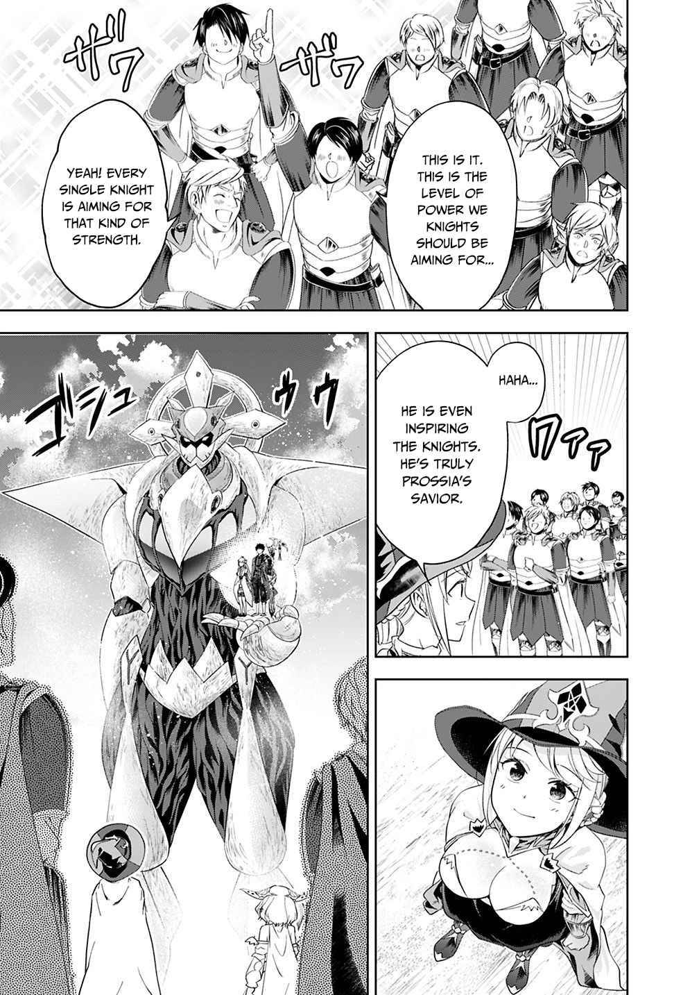 Page 4 of Chapter 87