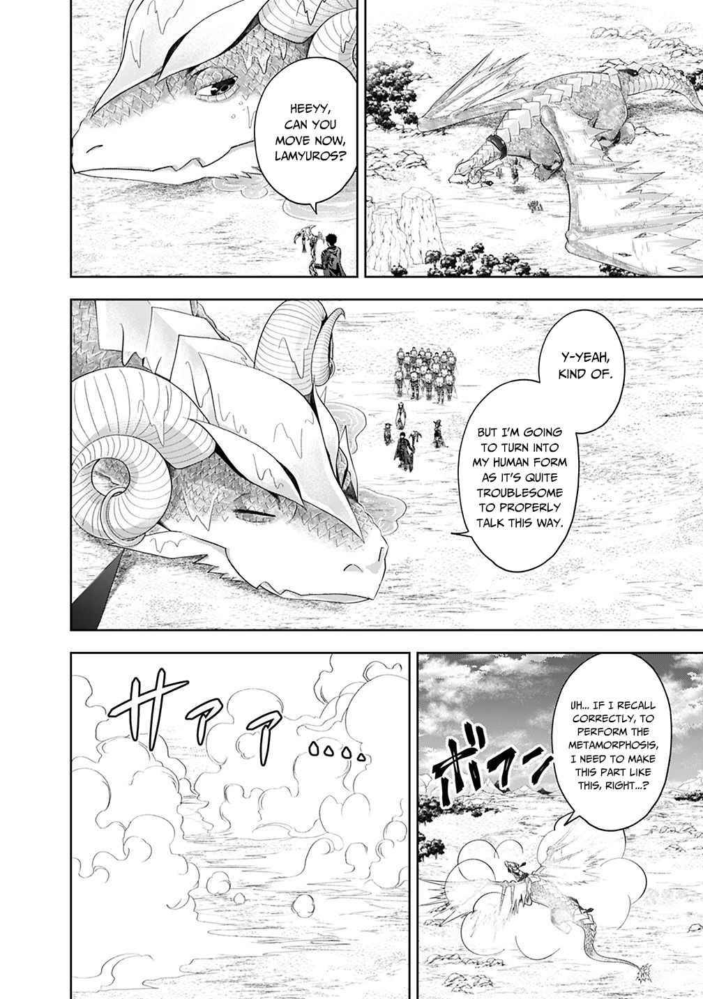 Page 5 of Chapter 87