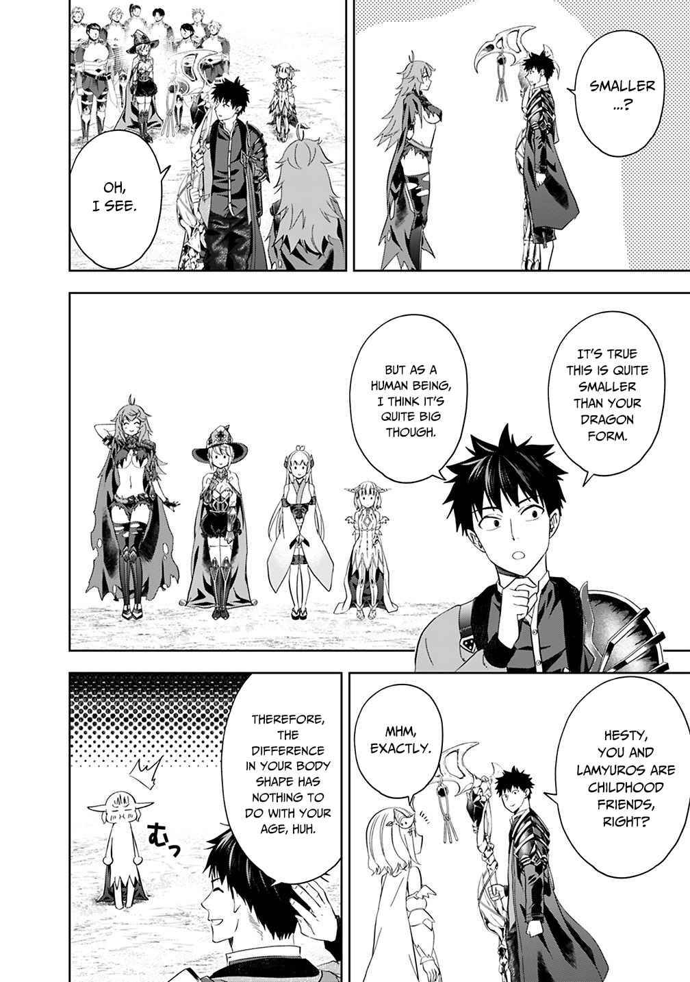 Page 7 of Chapter 87