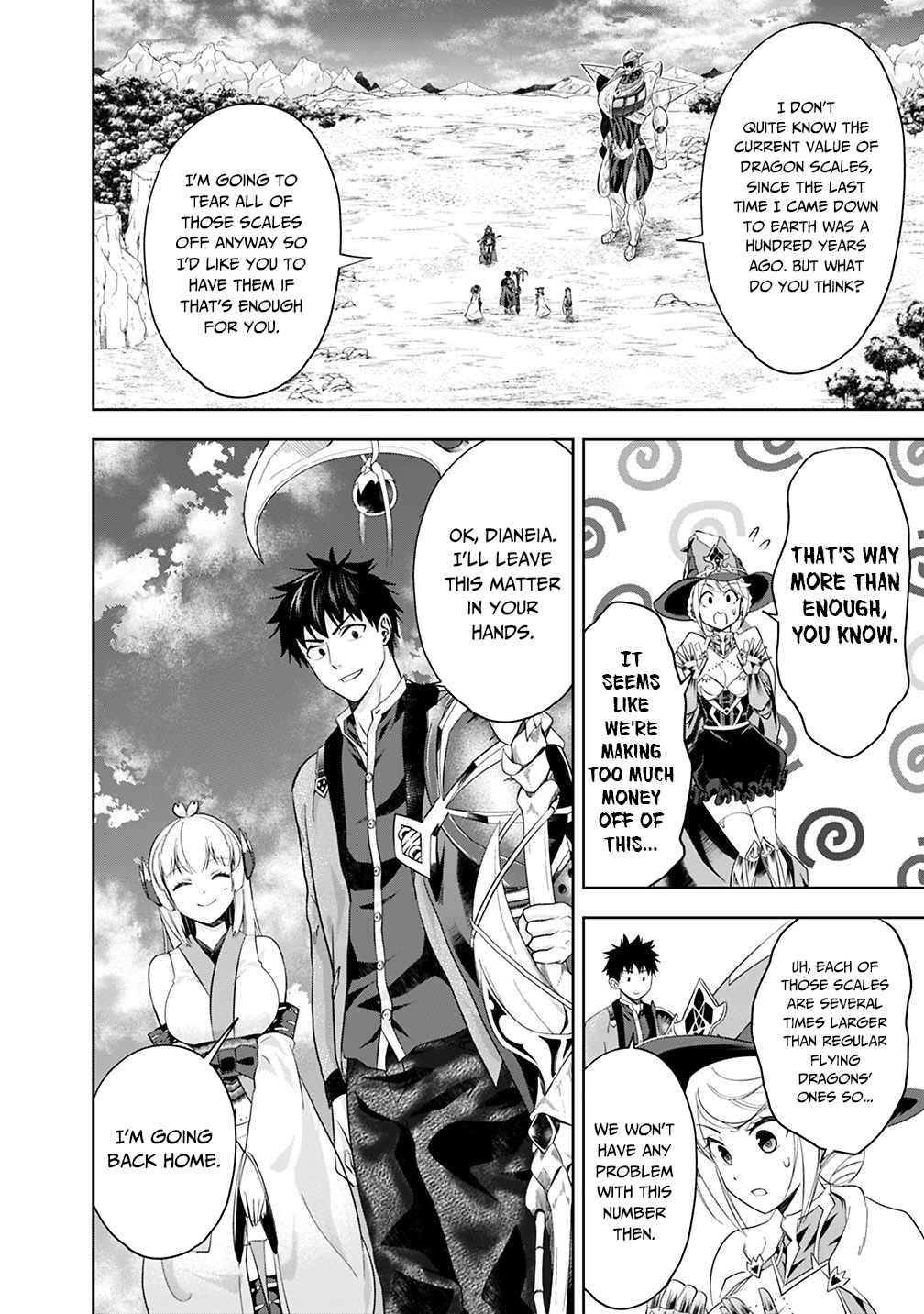 Page 11 of Chapter 87