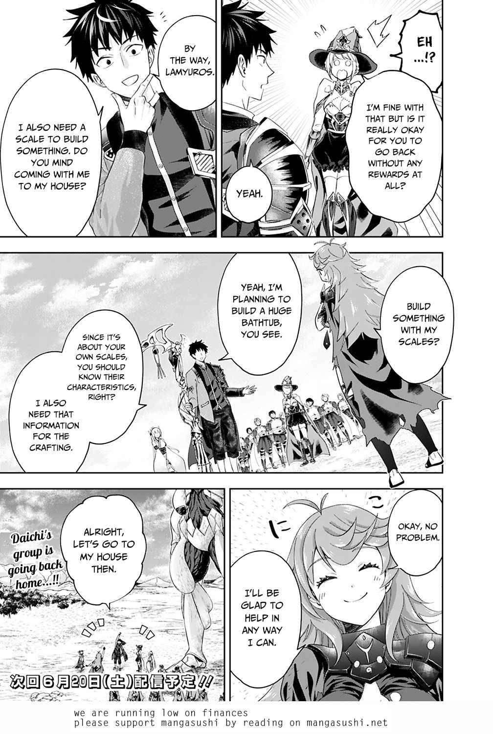 Page 12 of Chapter 87