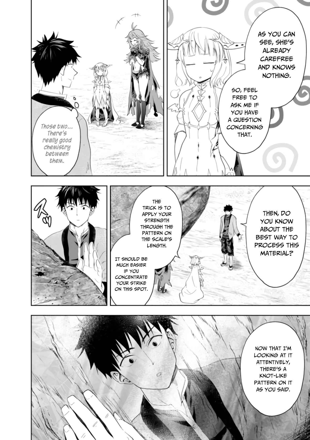 Page 5 of Chapter 88
