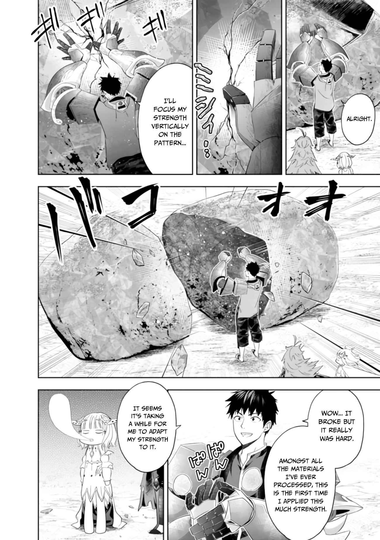 Page 7 of Chapter 88