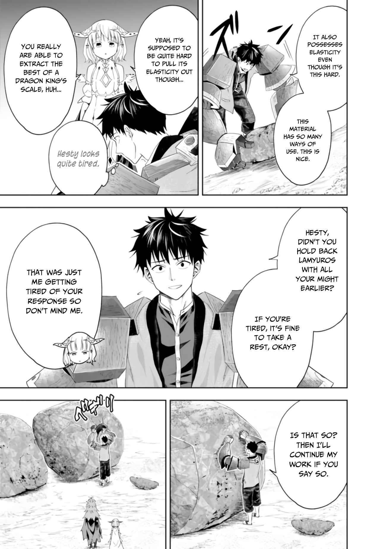 Page 10 of Chapter 88
