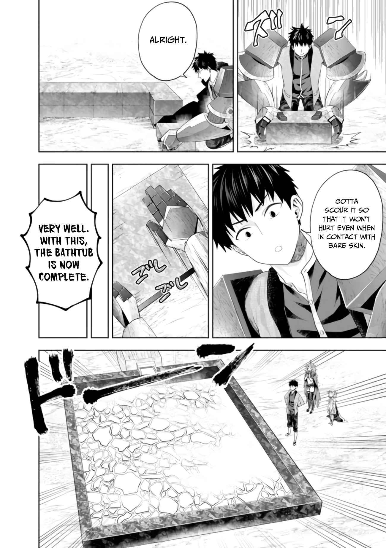 Page 11 of Chapter 88