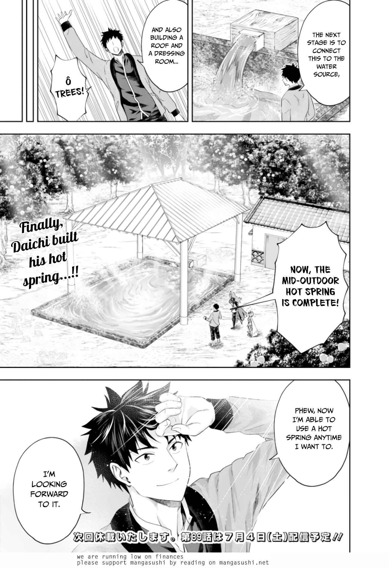 Page 12 of Chapter 88