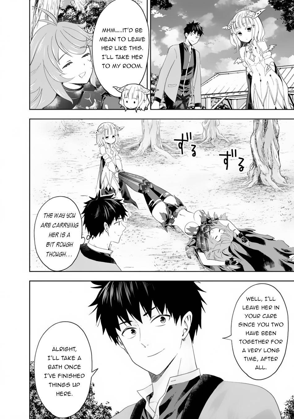 Page 3 of Chapter 89