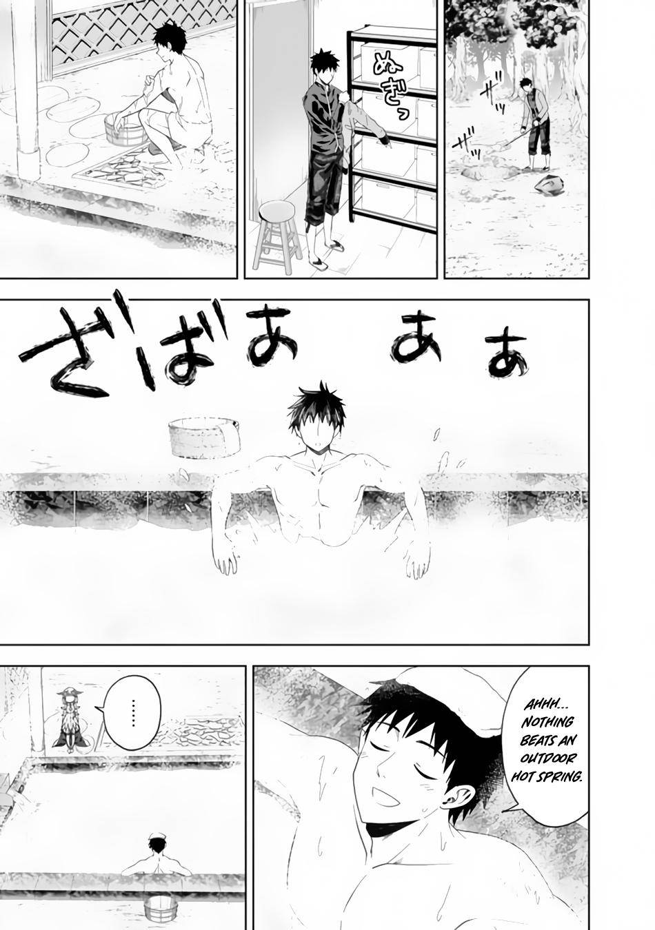 Page 4 of Chapter 89