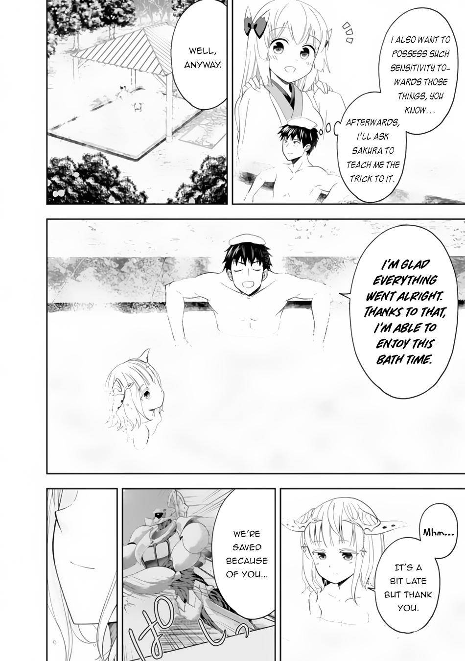 Page 11 of Chapter 89