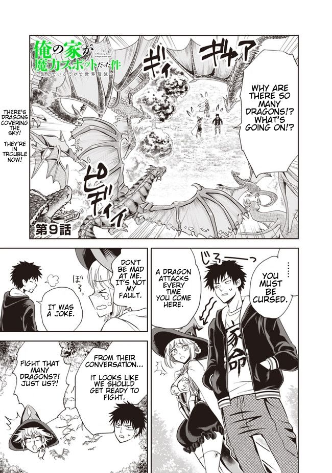 Page 1 of Chapter 9