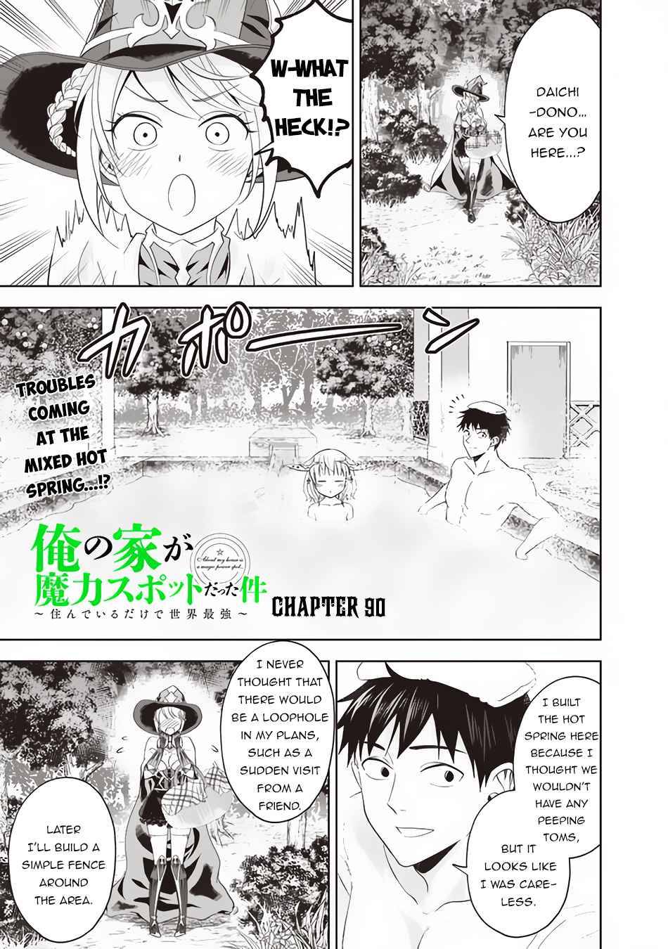 Page 2 of Chapter 90
