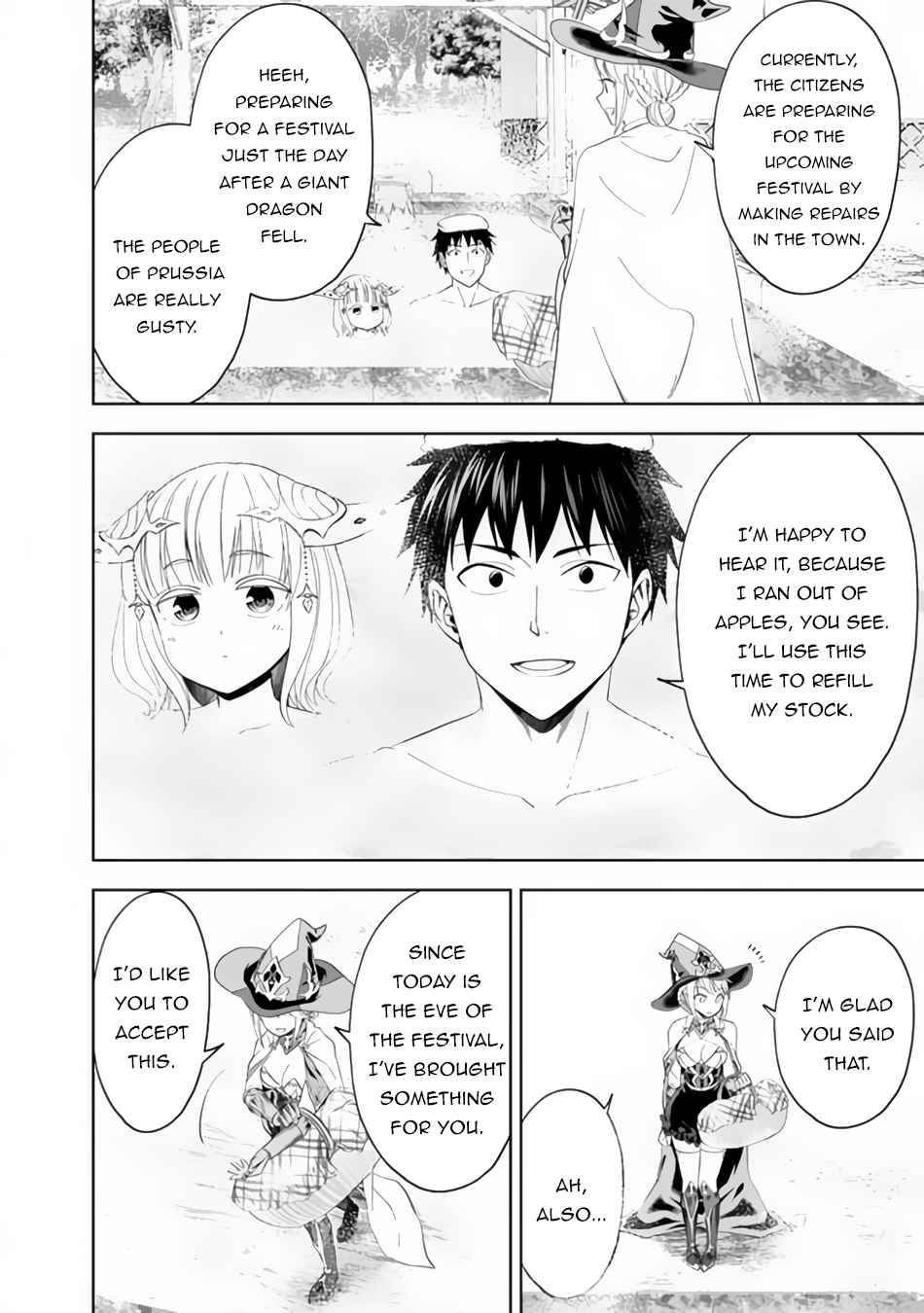 Page 5 of Chapter 90