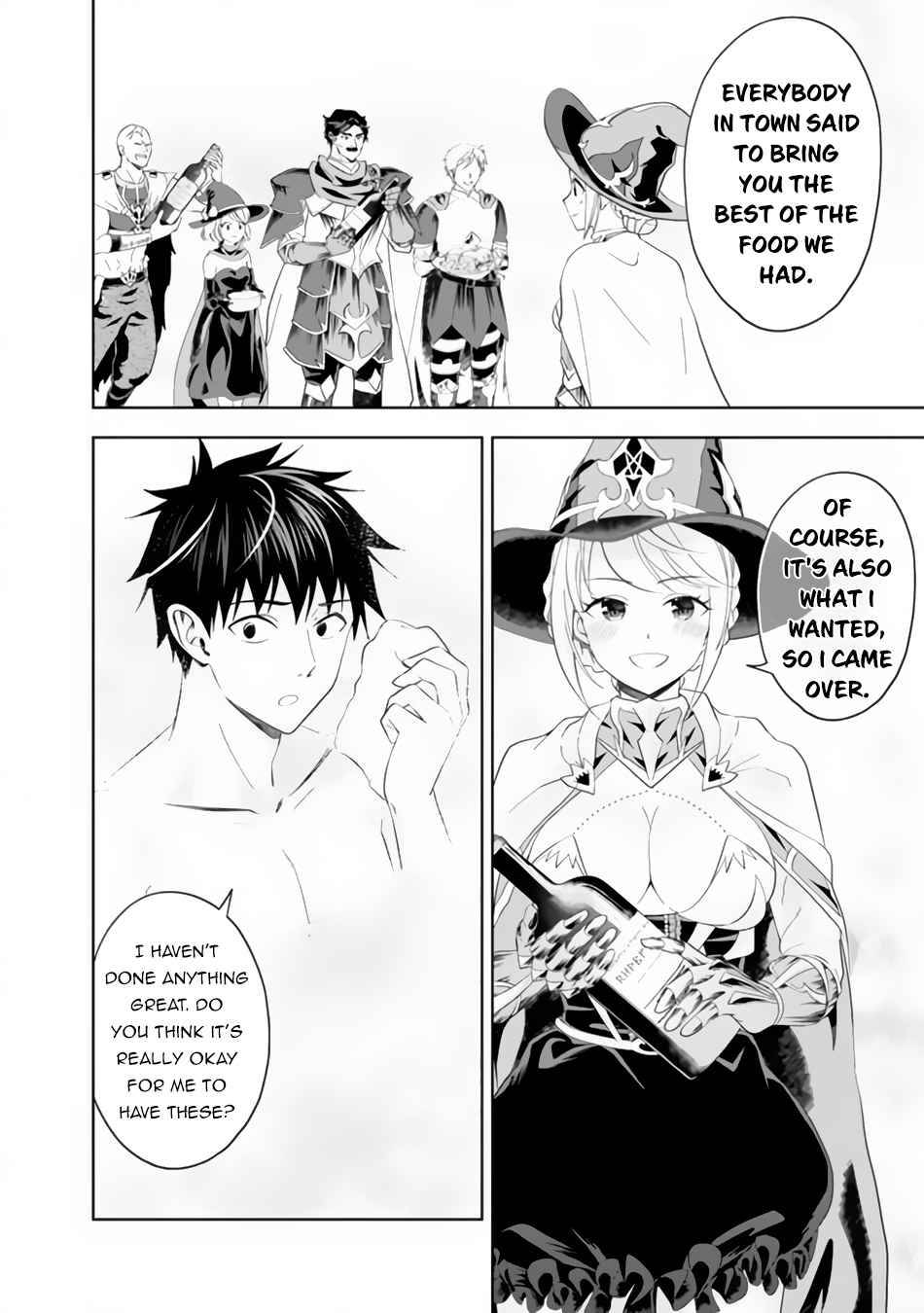 Page 7 of Chapter 90