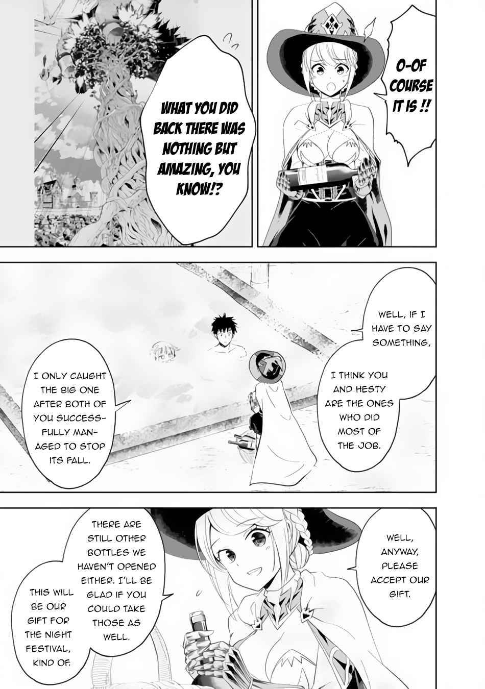 Page 8 of Chapter 90