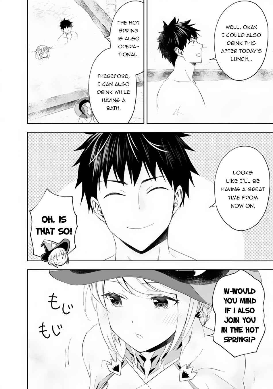 Page 9 of Chapter 90