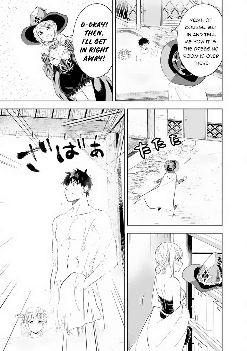 Page 10 of Chapter 90