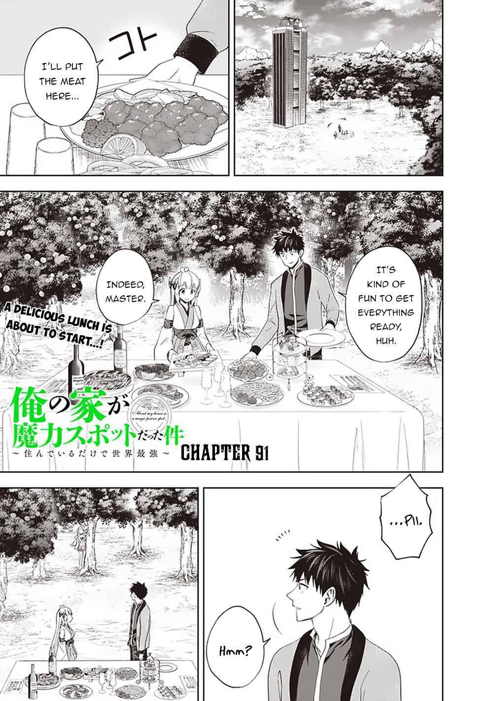 Page 2 of Chapter 91