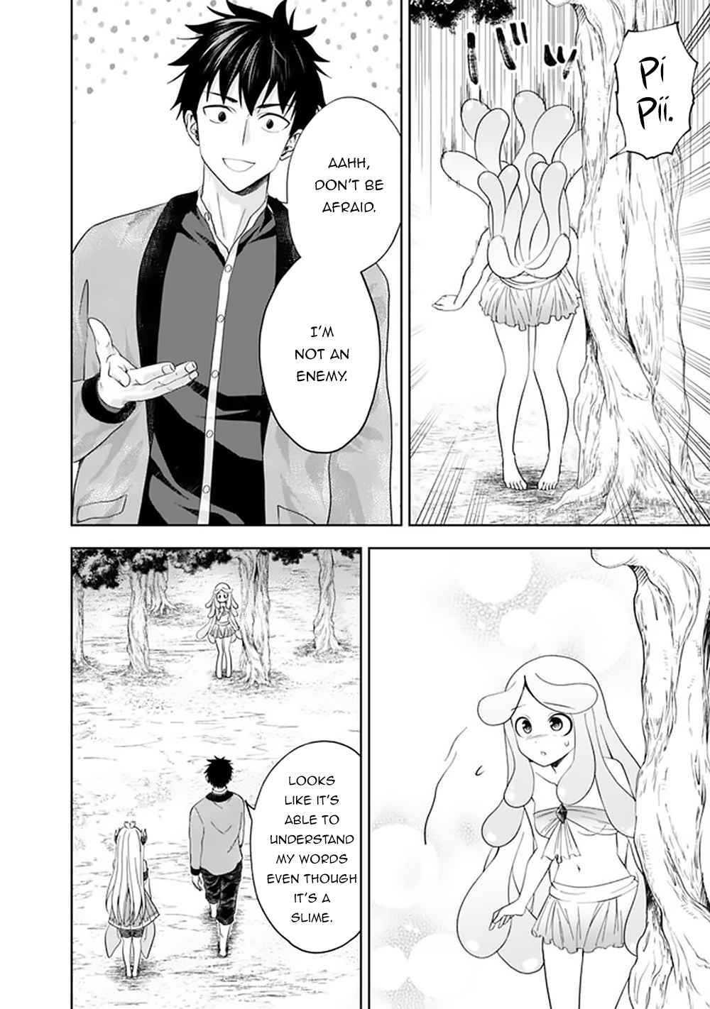 Page 5 of Chapter 91