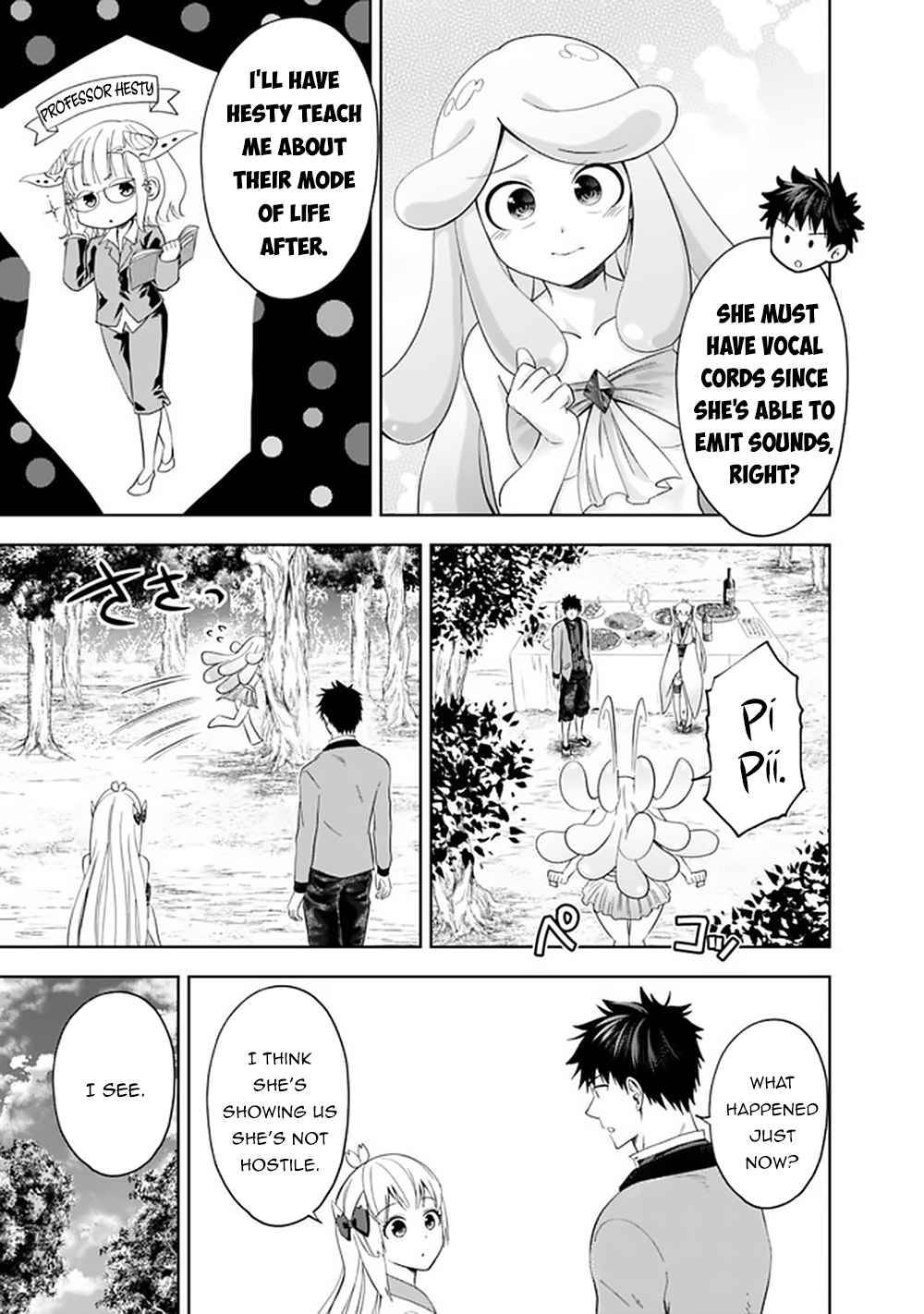 Page 6 of Chapter 91