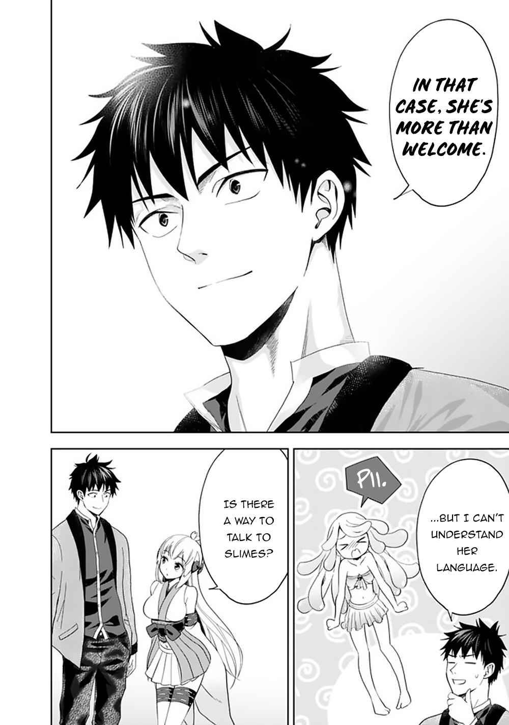 Page 7 of Chapter 91