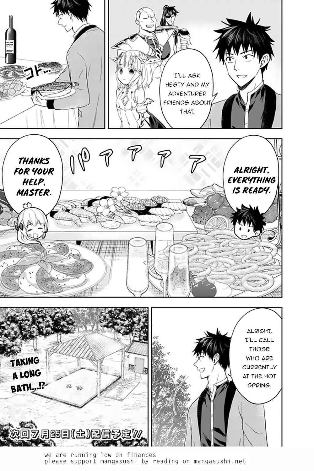Page 8 of Chapter 91