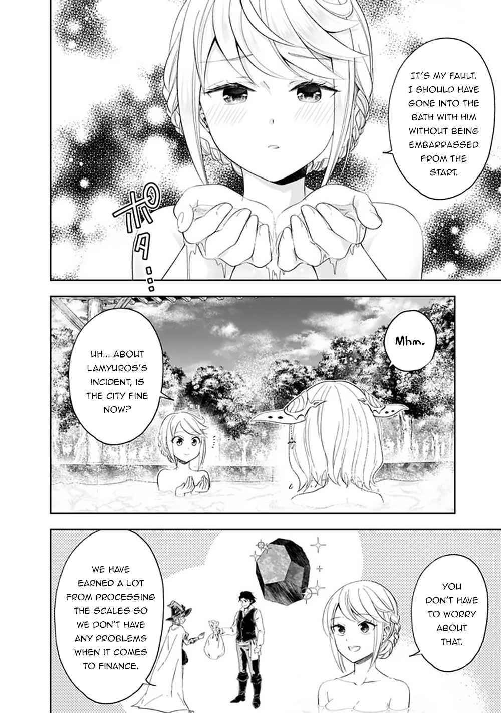 Page 3 of Chapter 92