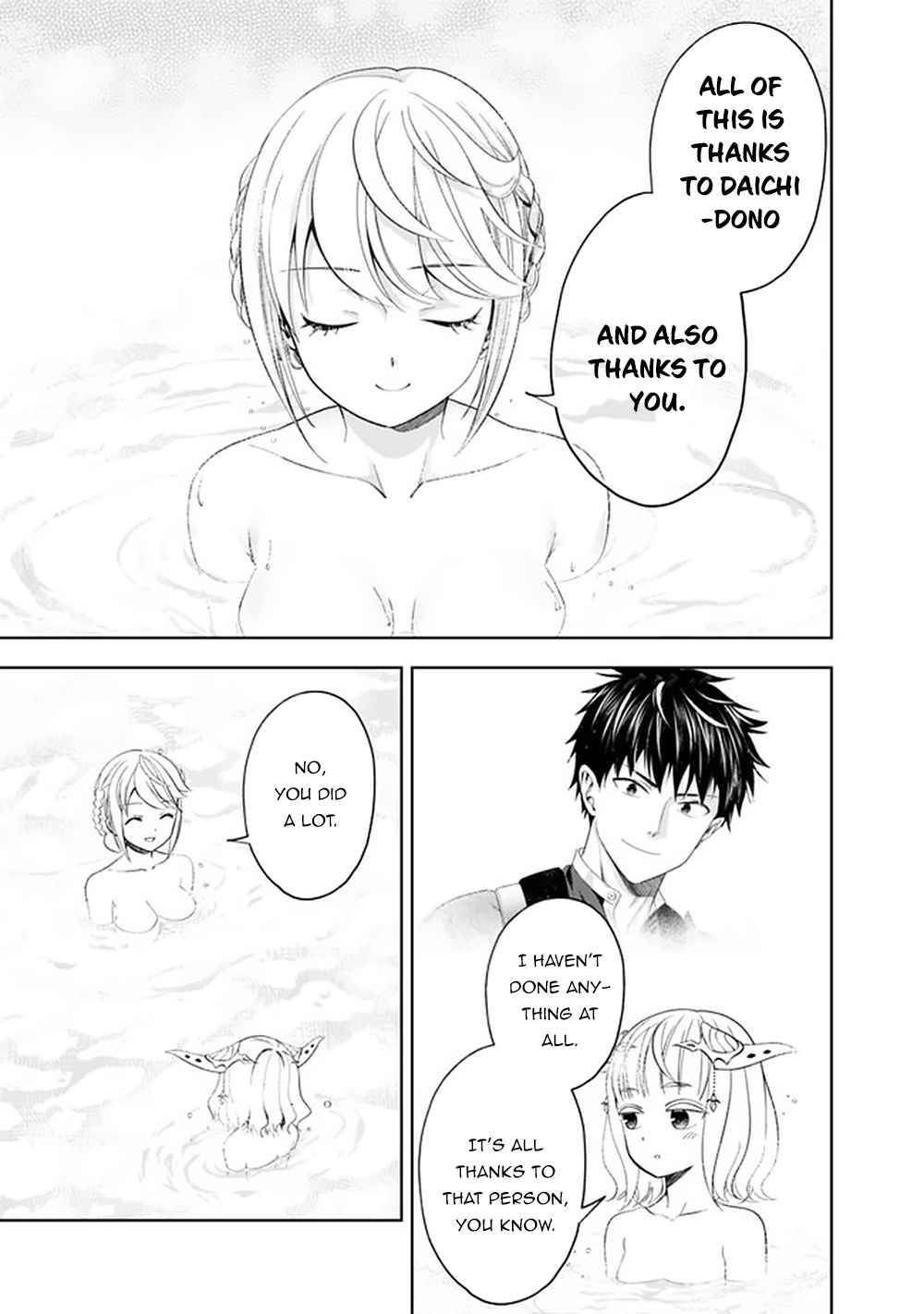 Page 4 of Chapter 92