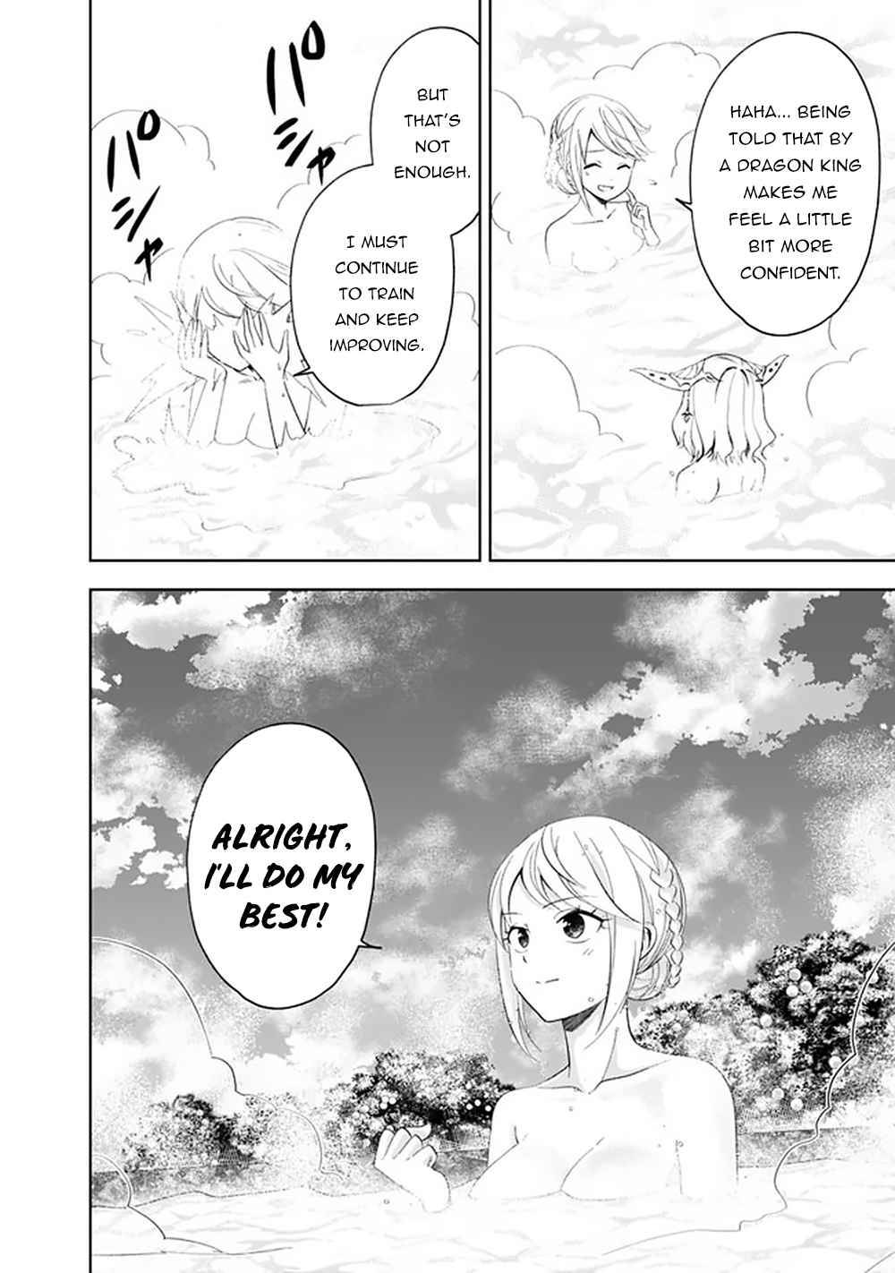 Page 7 of Chapter 92