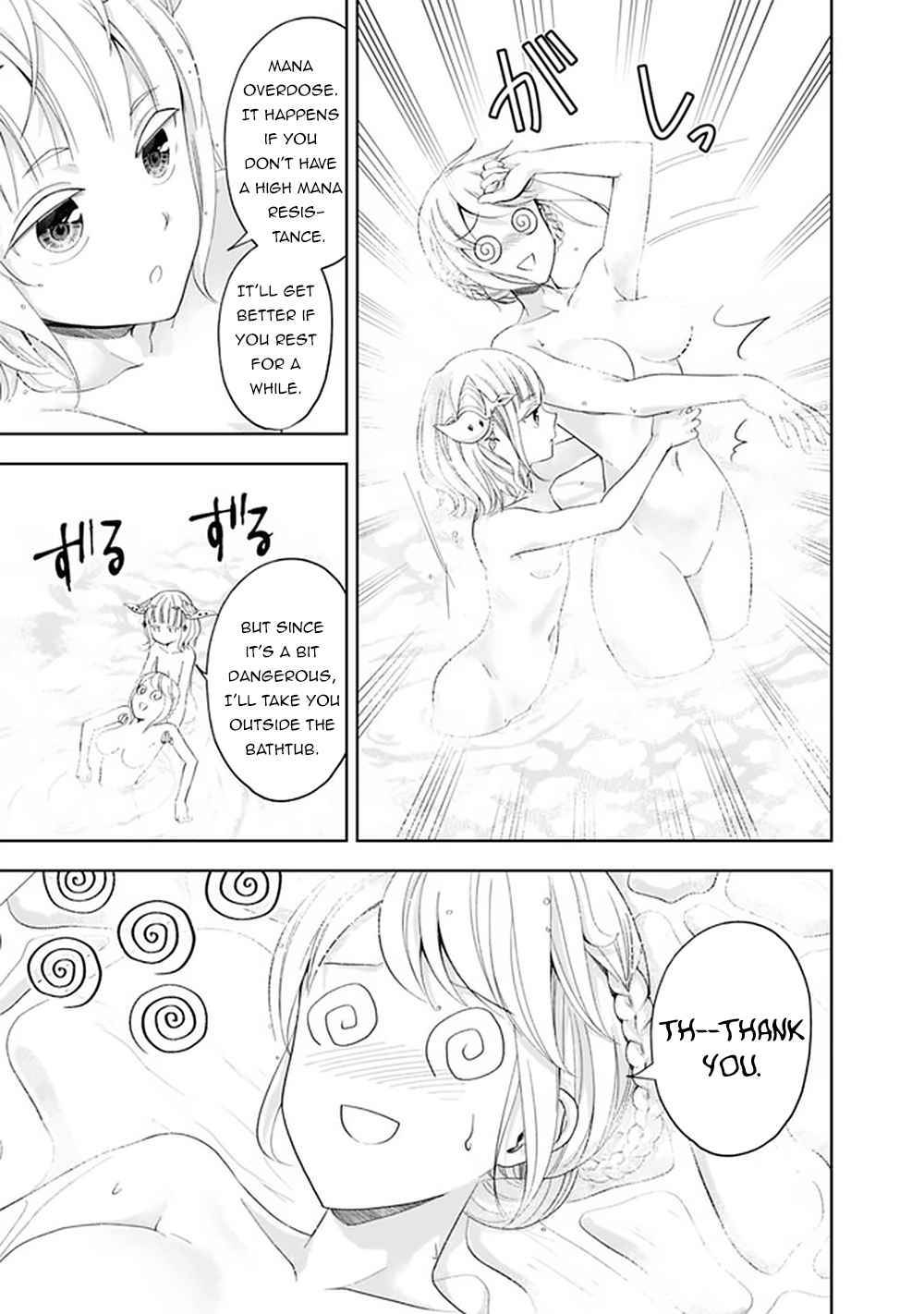 Page 10 of Chapter 92