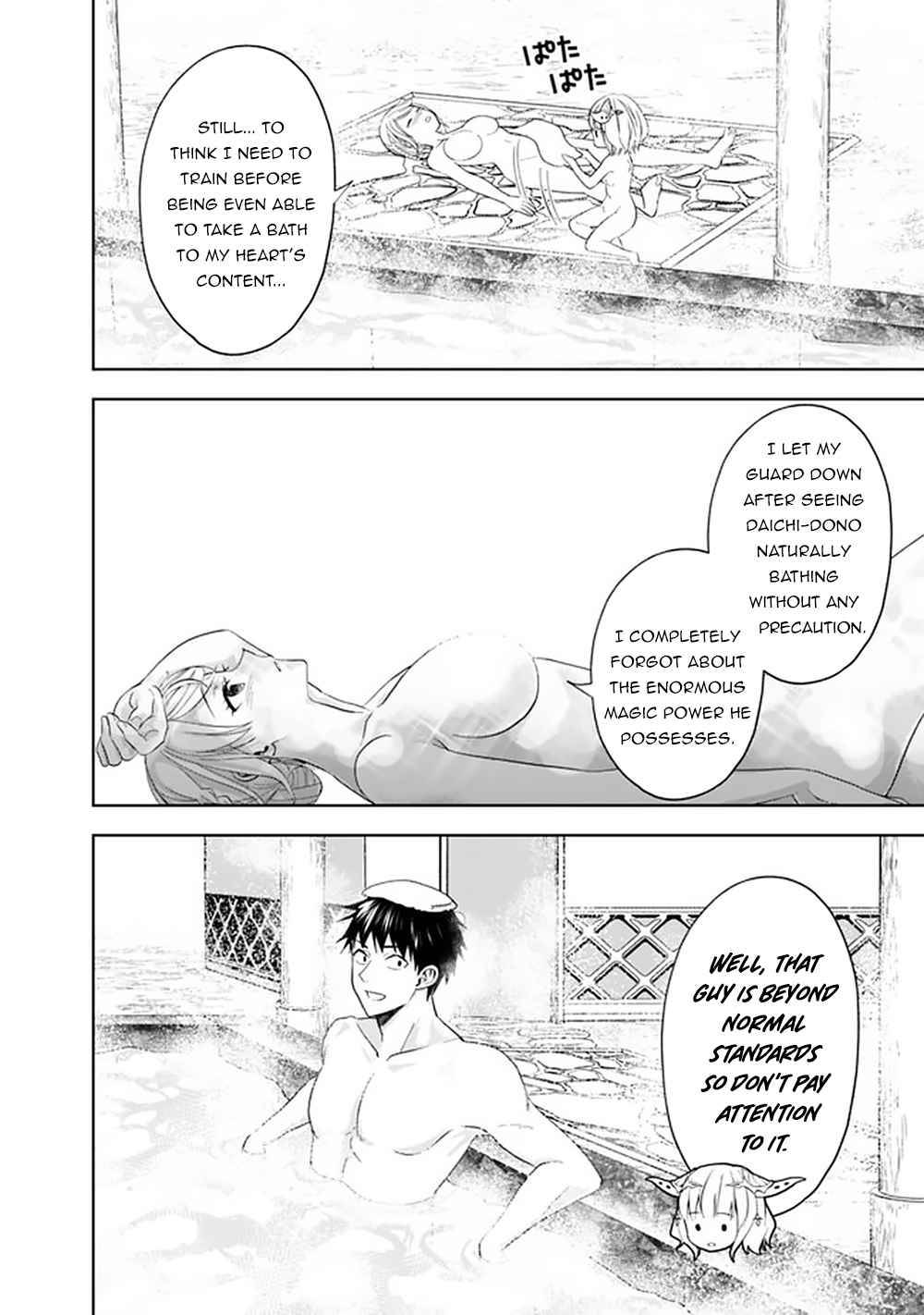 Page 11 of Chapter 92