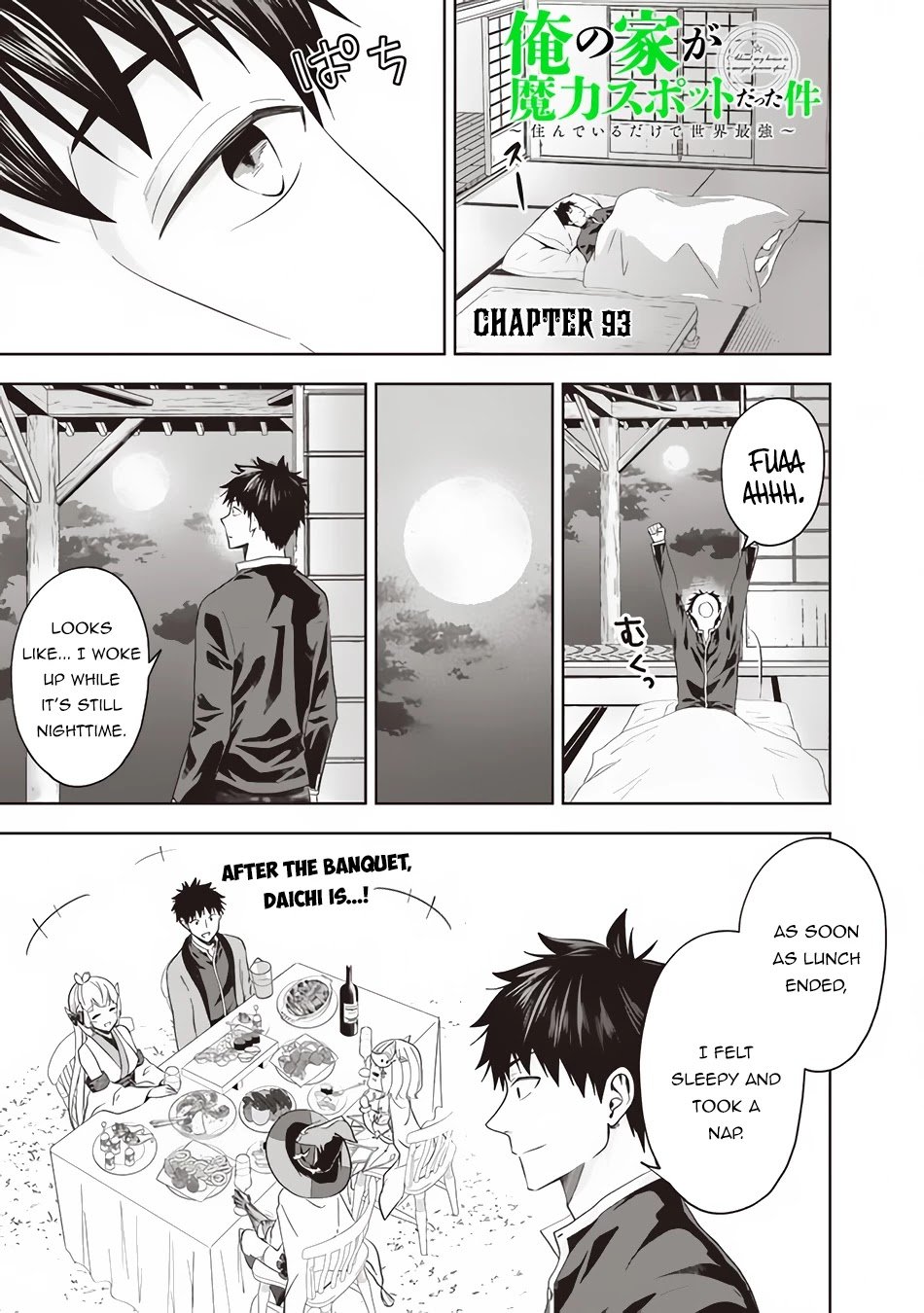 Page 2 of Chapter 93