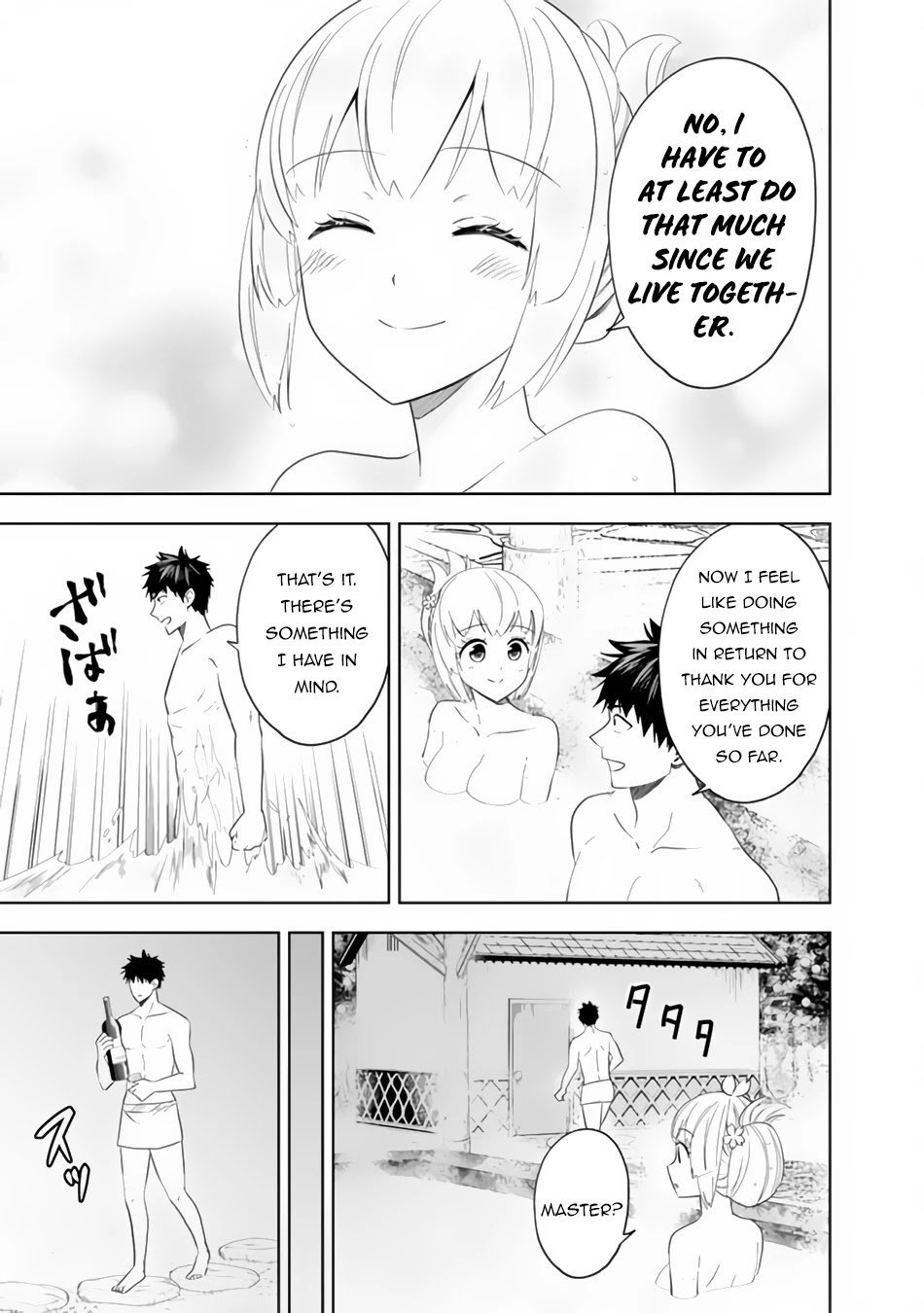 Page 8 of Chapter 93