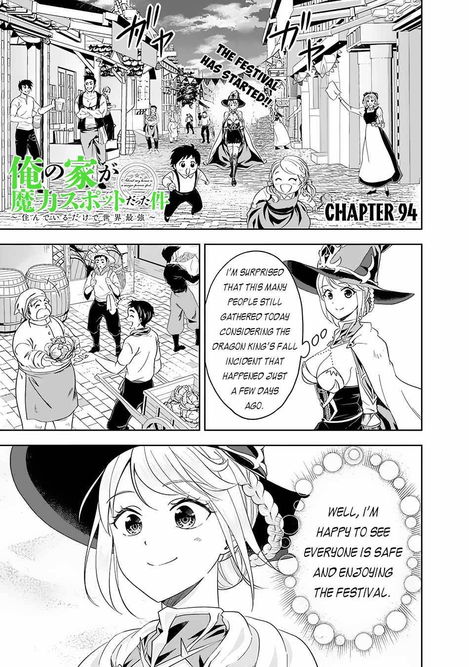 Page 2 of Chapter 94