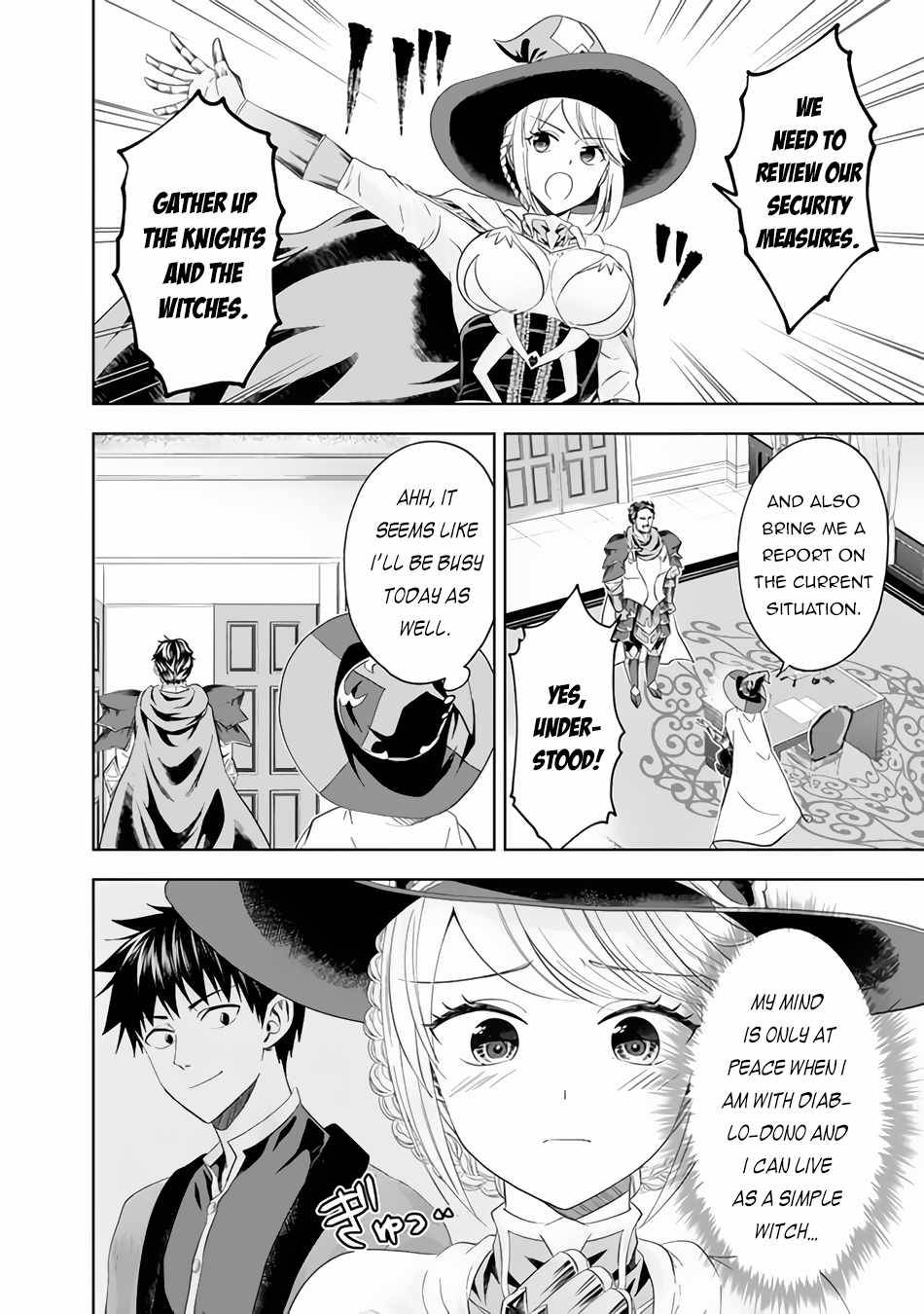 Page 7 of Chapter 94