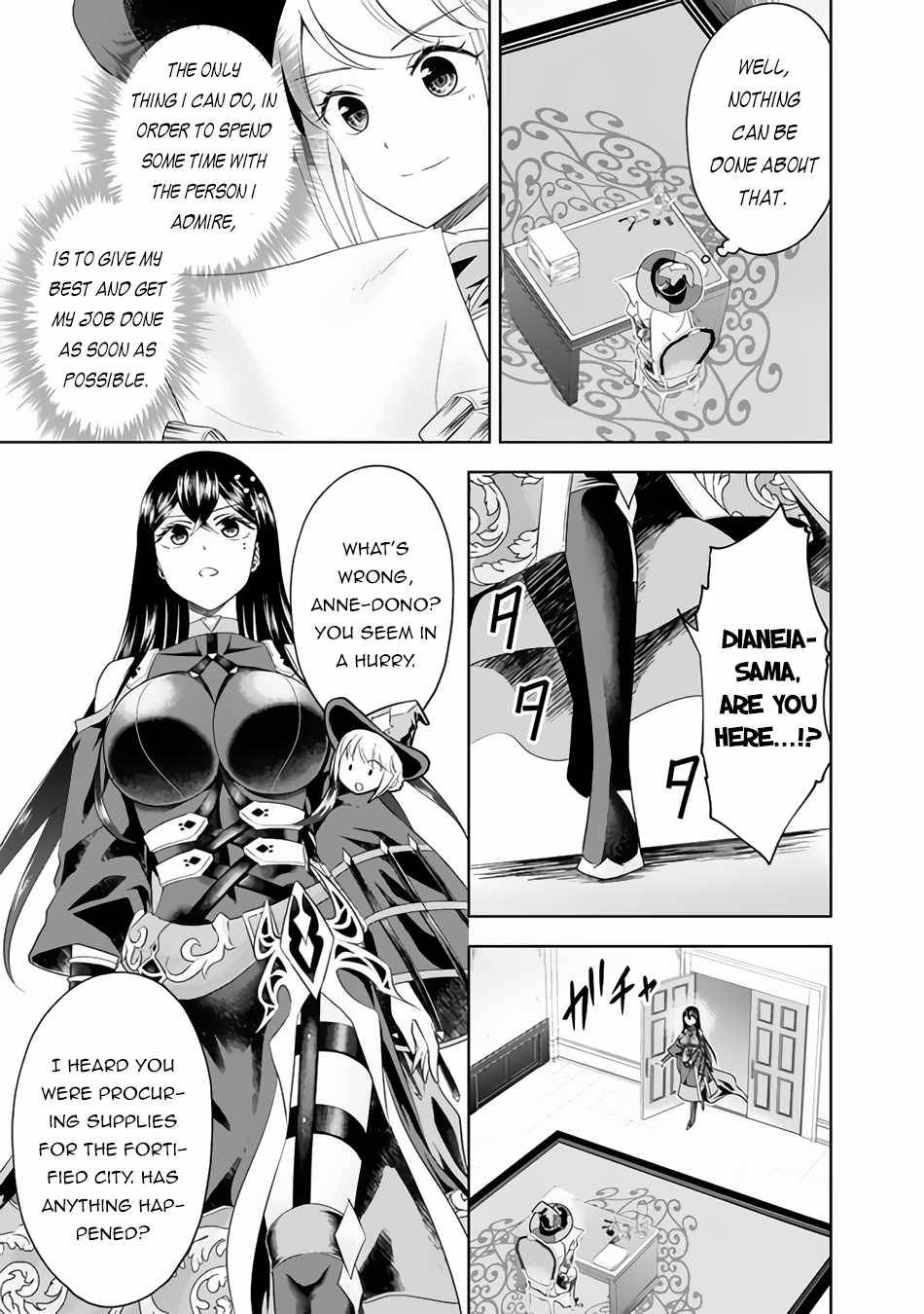 Page 8 of Chapter 94