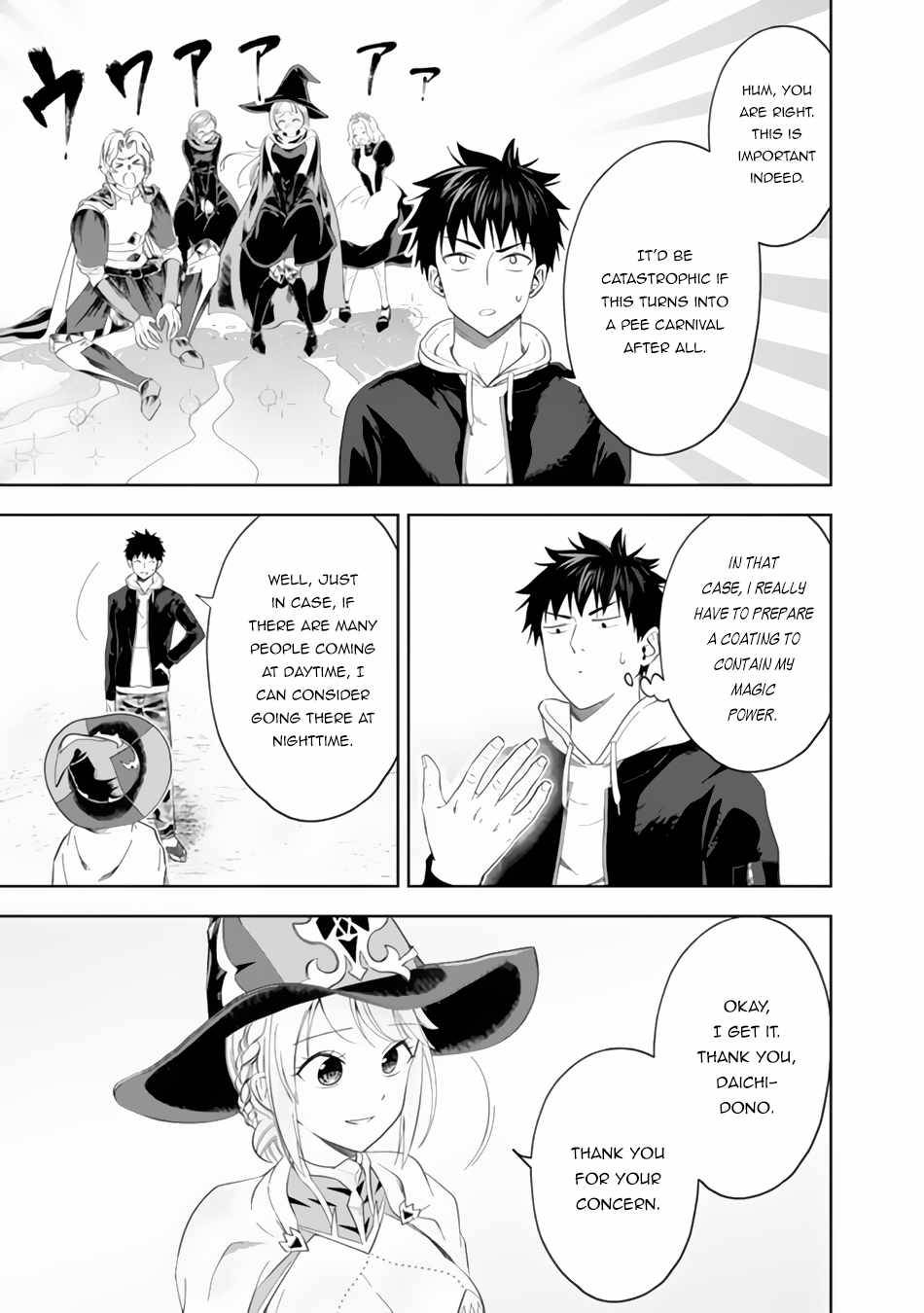 Page 10 of Chapter 95