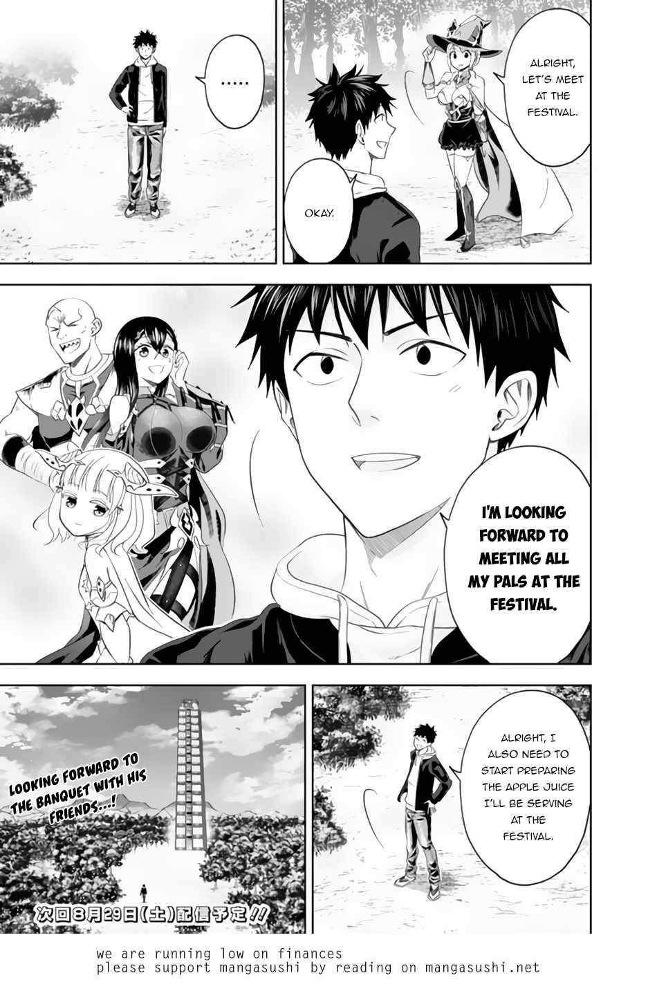 Page 12 of Chapter 95