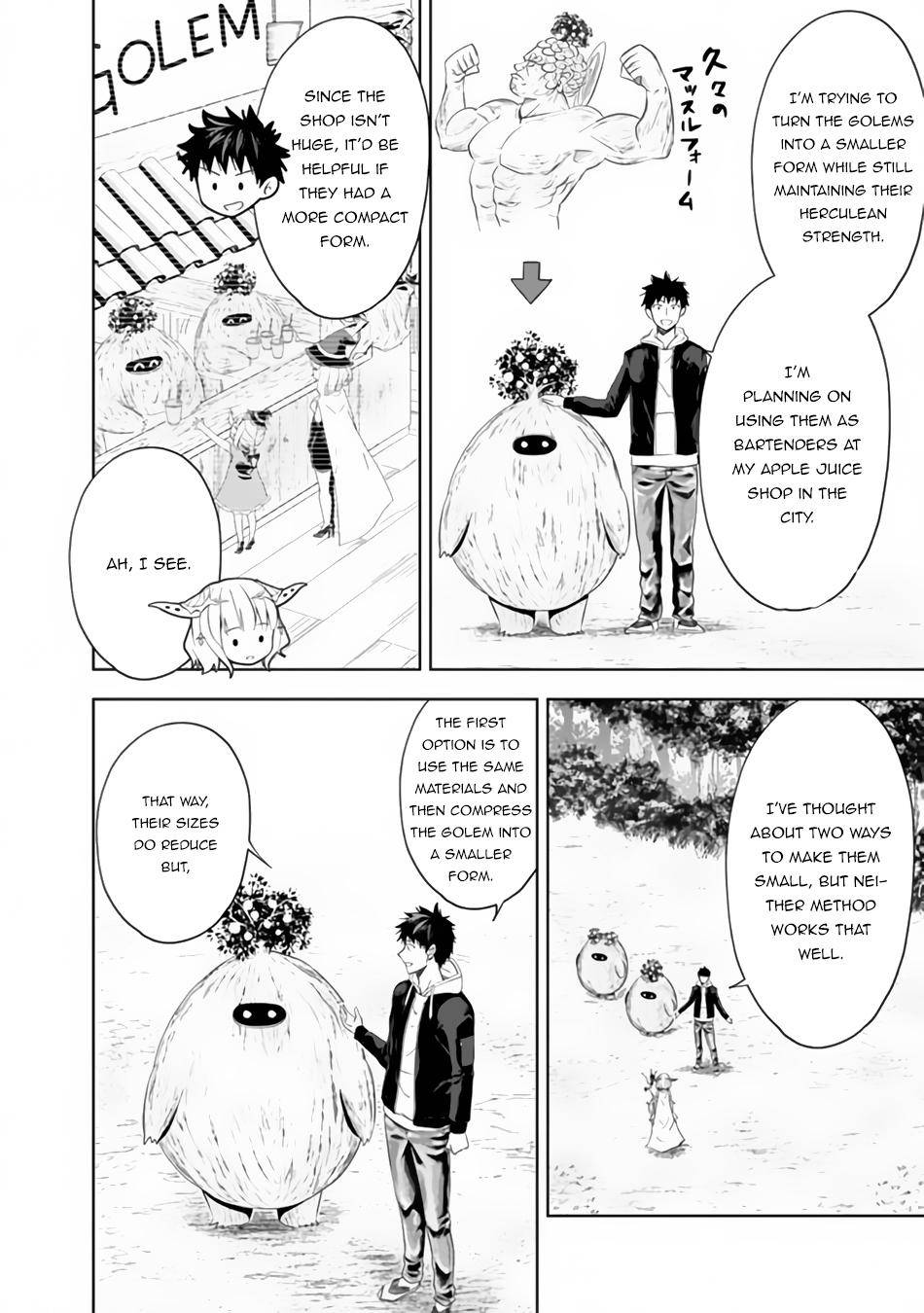 Page 3 of Chapter 96