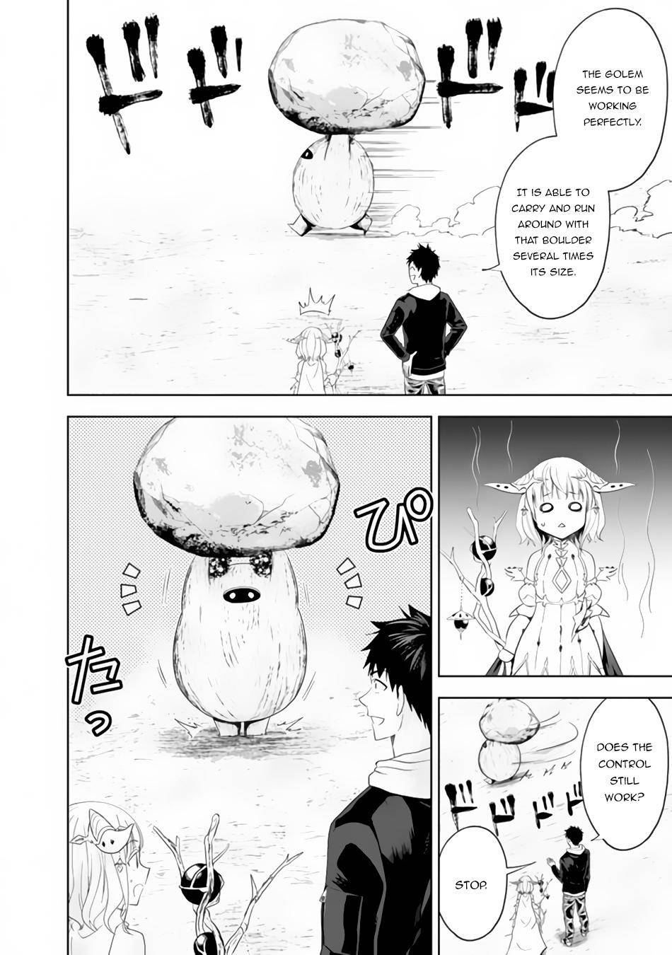 Page 9 of Chapter 96