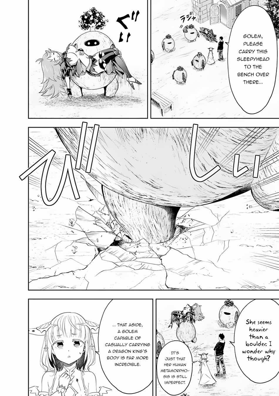 Page 3 of Chapter 98