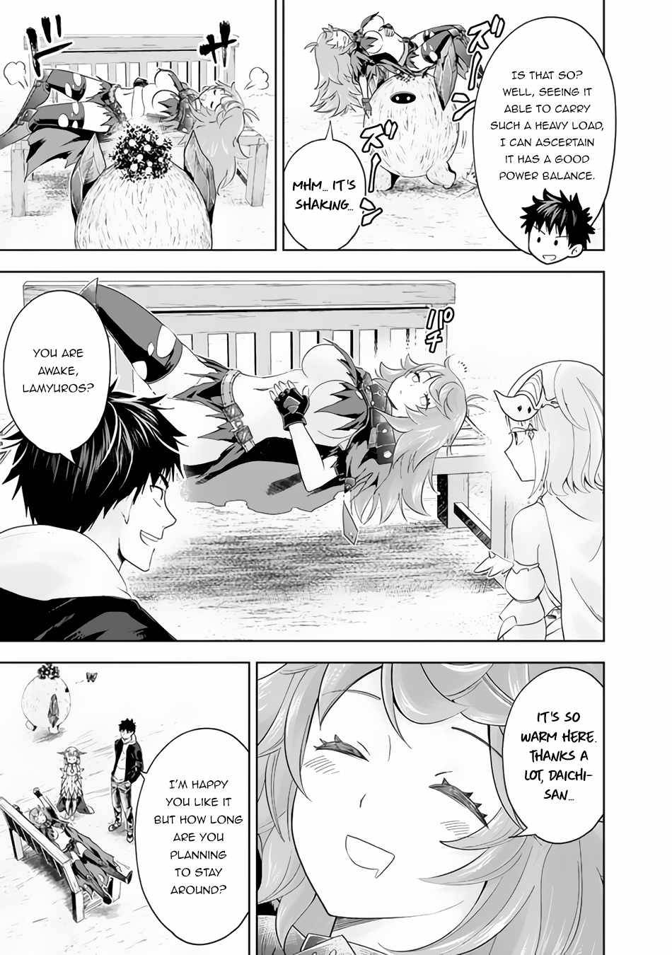 Page 4 of Chapter 98