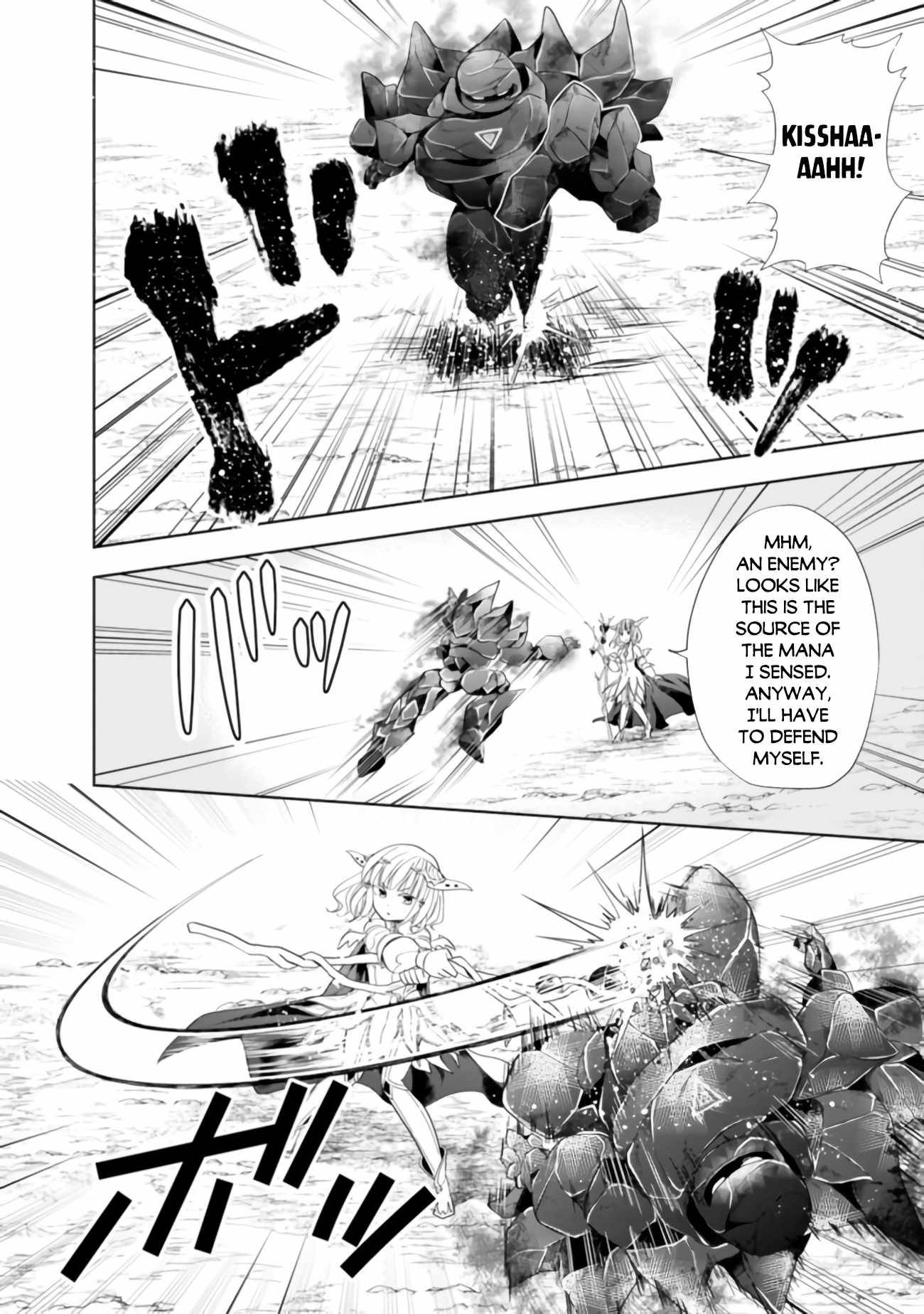 Page 5 of Chapter 99