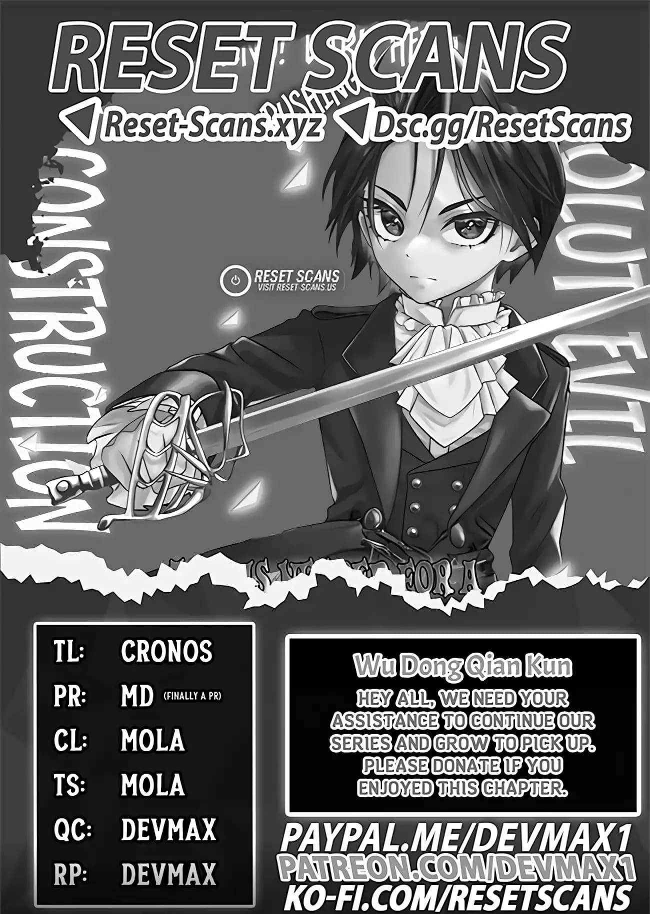 Page 1 of Chapter 1