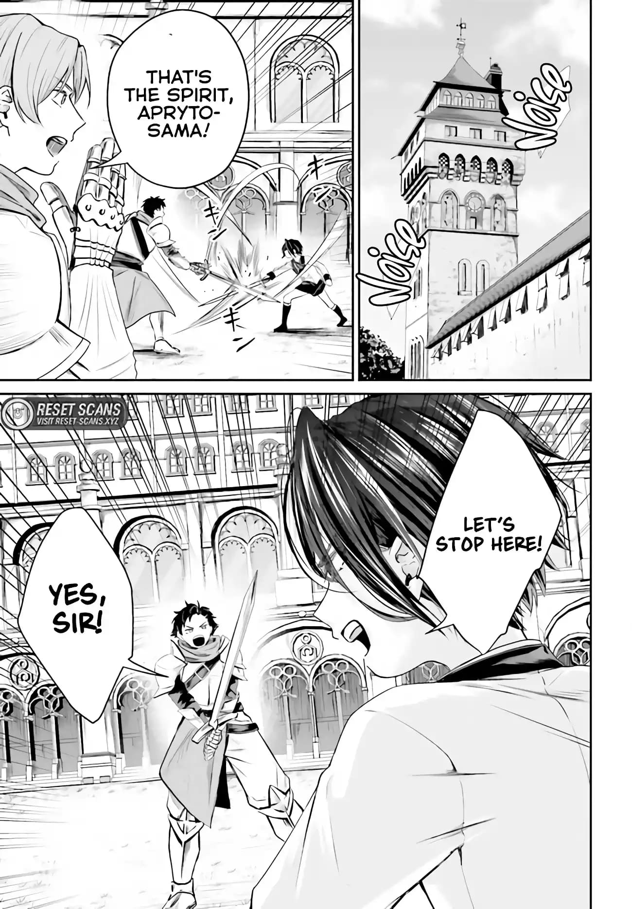 Page 8 of Chapter 1