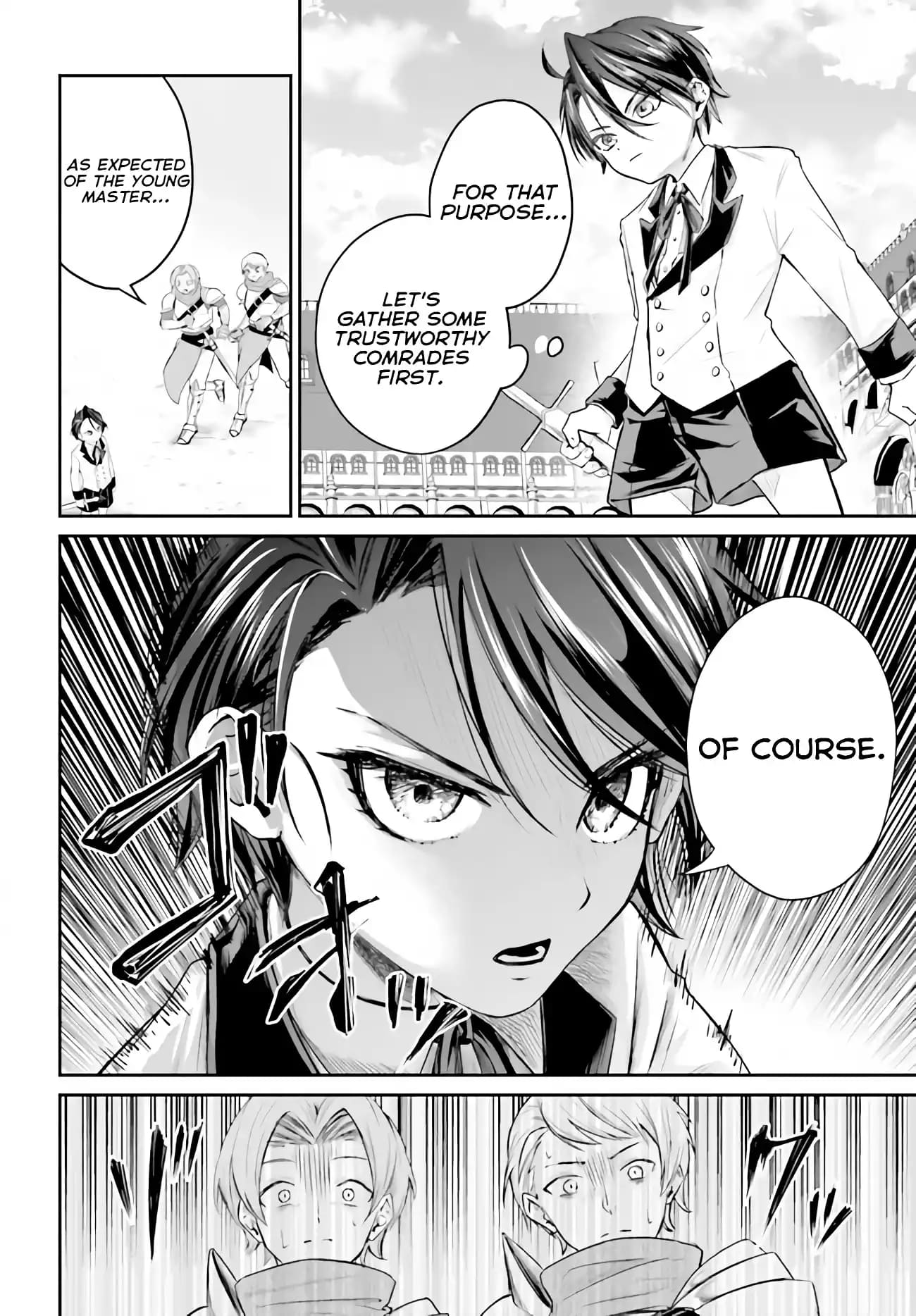 Page 17 of Chapter 1