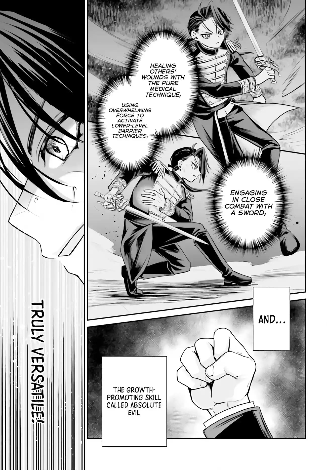 Page 20 of Chapter 1