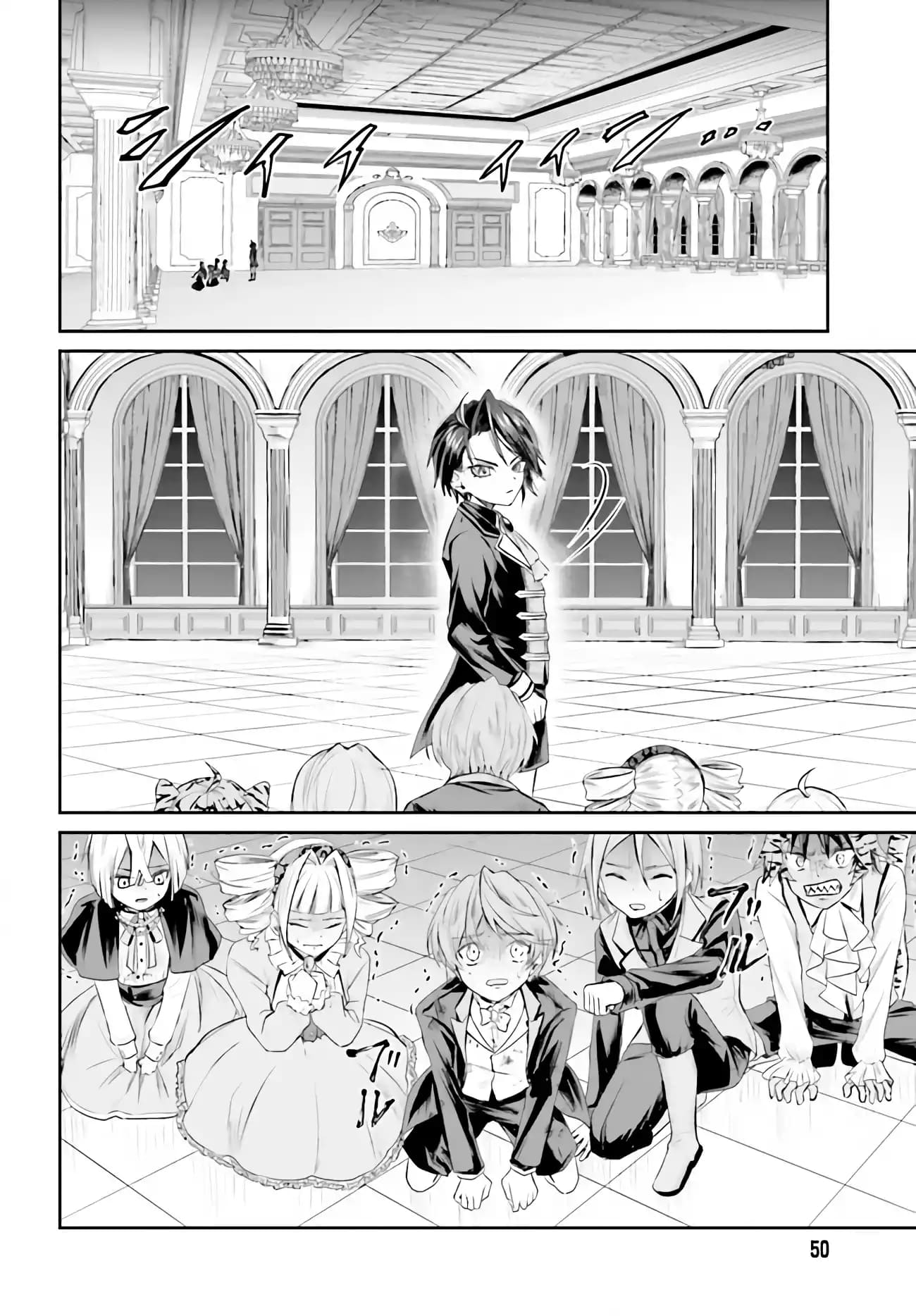 Page 45 of Chapter 1