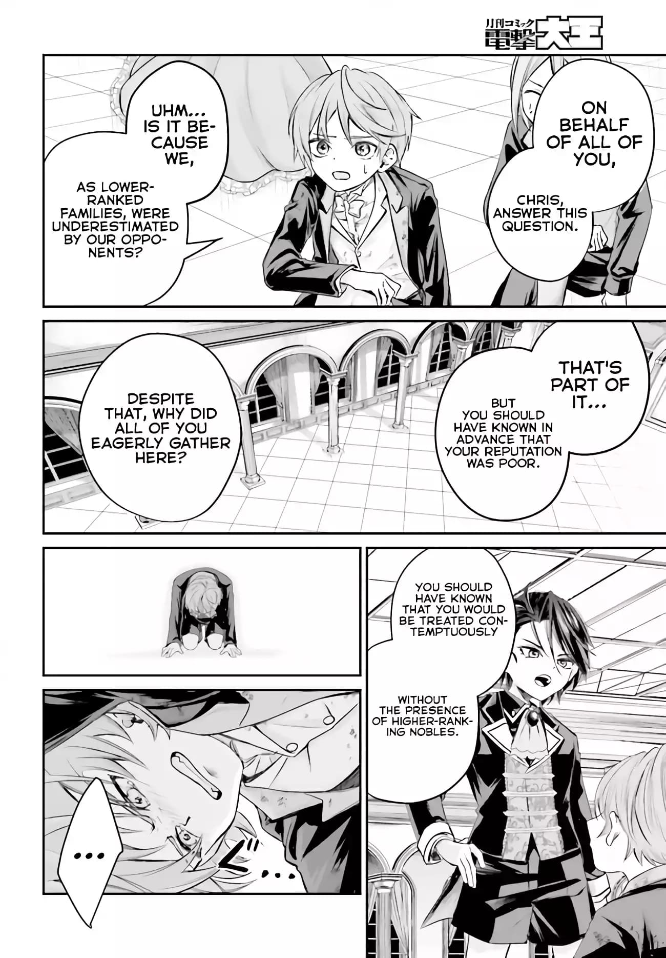 Page 51 of Chapter 1