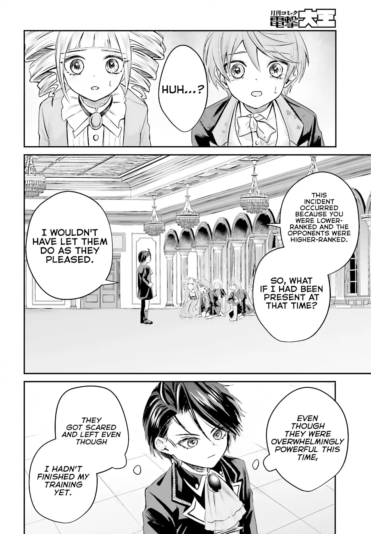Page 53 of Chapter 1